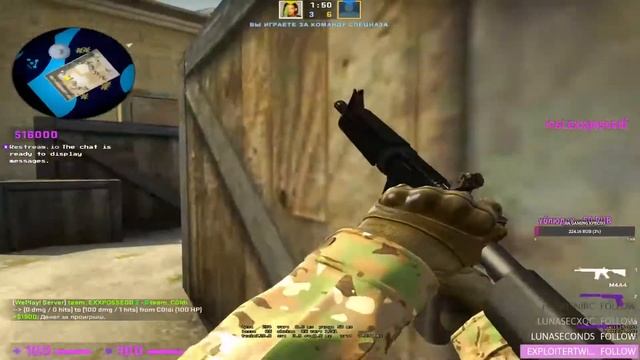 csgo faceit смотреть онлайн