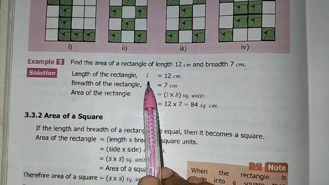 6th Maths T-3 Ch-3 Perimeter and Area Example - 9 | Samacheer One plus One channel смотреть онлайн