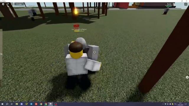 канава смотреть онлайн