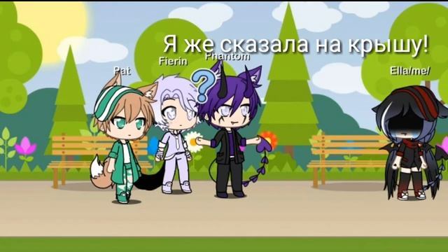 /странное чувство/1 серия (смерть чуть не настала) смотреть онлайн