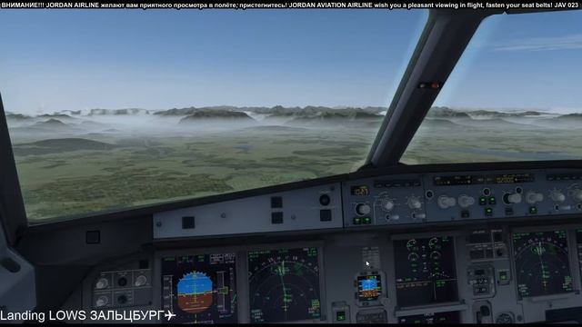 Landing LOWS ЗАЛЬЦБУРГ✈ смотреть онлайн