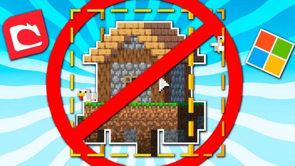 Зачем Mojang Скрывают ЭТО от Игроков Майнкрафта？