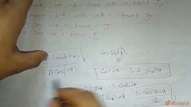 The function sin^(2) (omegat) represents. смотреть онлайн