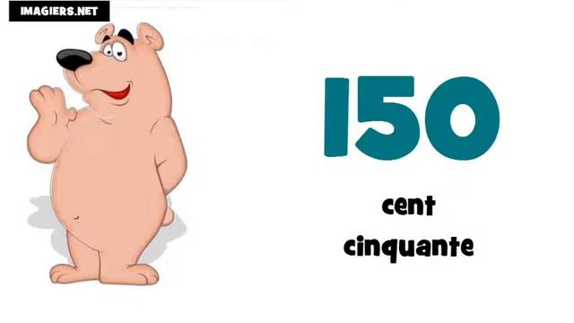 Французские номера = от 100 до 200 смотреть онлайн