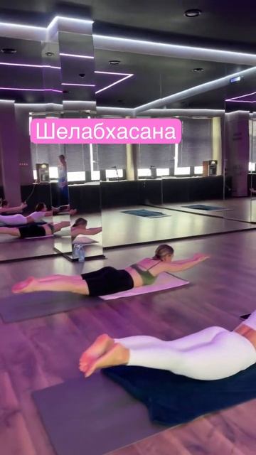 Йога 🧘🏻♀️ на всё тело 🌱 статика смотреть онлайн