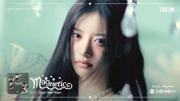 ILLIT - Magnetic | Instrumental