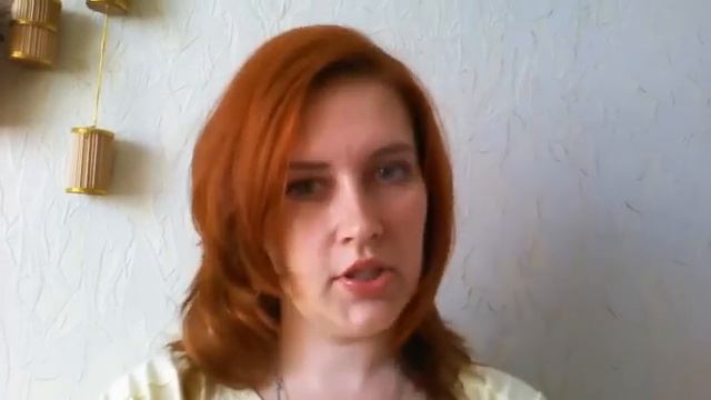 Ольга Галкович, Отзыв на мк Исцеление судьбы по женской линии рода смотреть онлайн