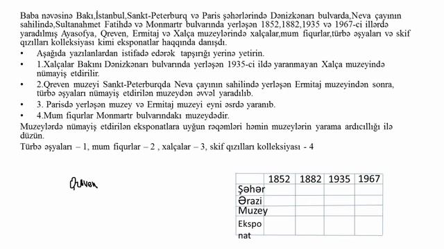 YENİ TİP MƏNTİQ SUALLARI (Əmrah Əhməd) смотреть онлайн