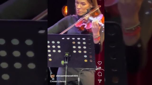 Елена Ваенга. Снова слышу. Ярославль. 2024 смотреть онлайн
