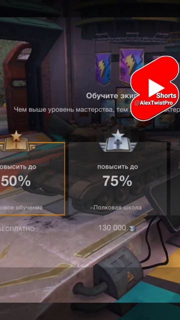 Норм #wotblitz #gaming #wot #worldoftanksblitz смотреть онлайн