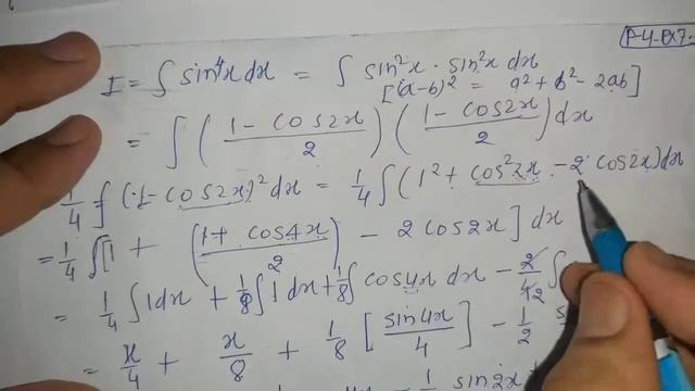 Integration of sin^4 x (In Hindi) | смотреть онлайн