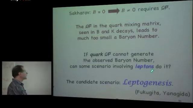 Physics@FOM Veldhoven 2011, Boris Kayser, Master class II смотреть онлайн
