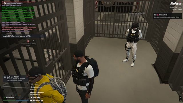 Grand Theft Auto V 2025.01.25 - 19.57.25.04.DVR смотреть онлайн