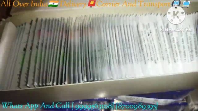 Orignal Needles {Organ } {Flying Tiger} {DB} {HA} All Number Available Wholesale Best price смотреть онлайн