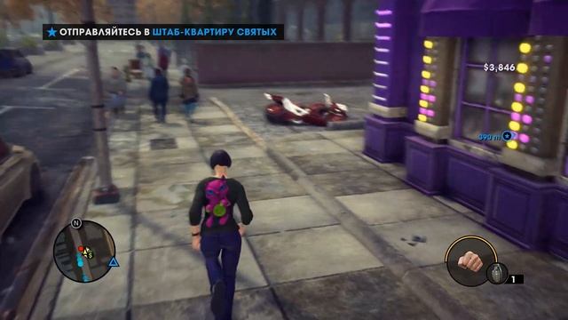 Saints Row The Third Remastered Прохождения Без Комментария - Часть 5 смотреть онлайн