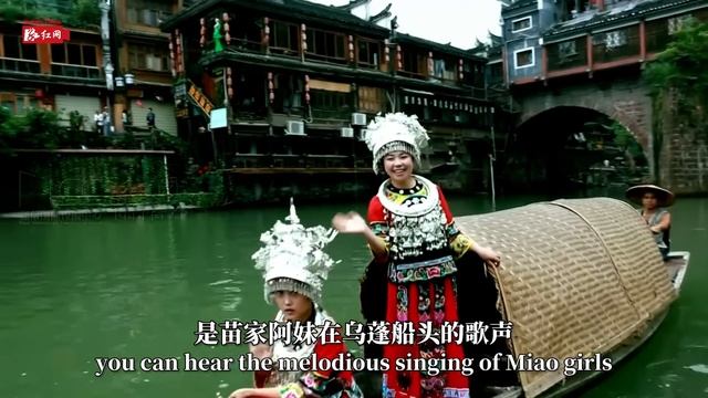 Let's discover the #picturesque Jiangnan with great charm. #China #travel смотреть онлайн