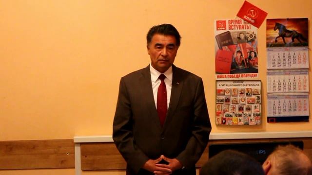 Встреча с представителями политических партий и общественных организаций в Башкирском рескоме КПРФ смотреть онлайн