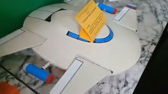 18 сентября 2017 г. МИСТЕР ТРИ БРАТА смотреть онлайн