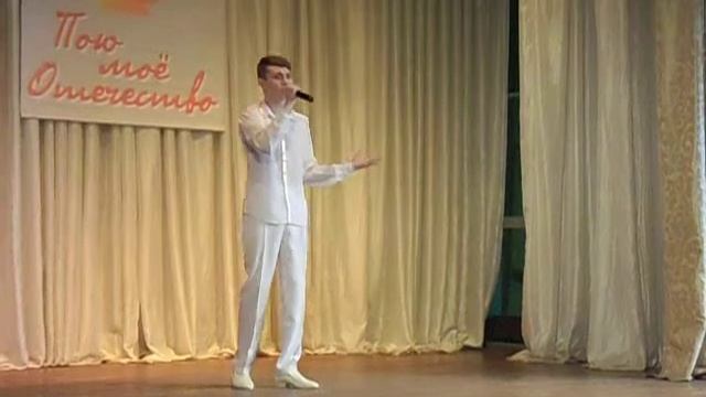 Пенкин Сергей "Россия.." смотреть онлайн