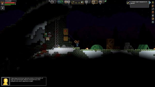 "3"LP.Starbound:-Гид?Ну здаров, епта! смотреть онлайн