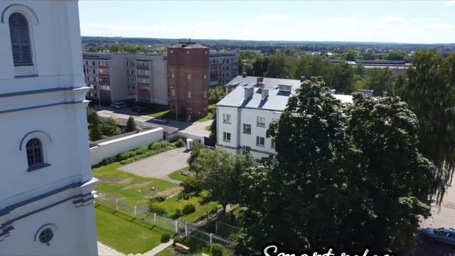 Даугавпилс, Латвия, вид с дрона/ Latvia, Daugavpils City Shots From Drone