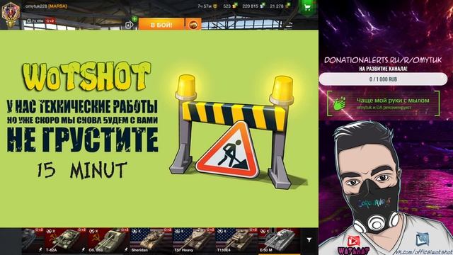 ОБКАТЫВАЕМ е50М + РОЗЫГРЫШ 10К ГОЛДЫ WoT Blitz смотреть онлайн