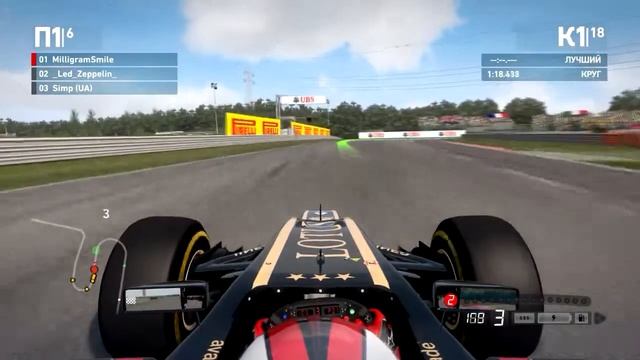 [L-25] 10. Гран-При Венгрии, Хунгароринг, F1 2013 смотреть онлайн