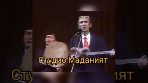 Шерали Жураев Фиг'он ким 1984 йил И Жураев хонодонида туйдан