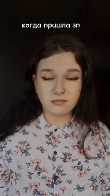 22 января 2025 г.