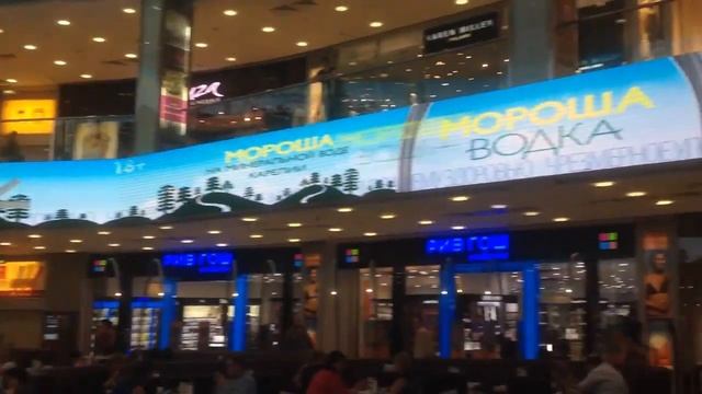 Лед экран смотреть онлайн