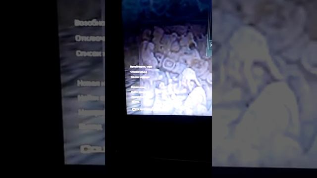 Правильный прицел смотреть онлайн