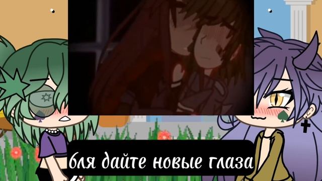 новая реакция на пико вару смотреть онлайн