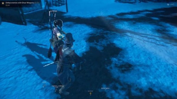 Ghost of Tsushima - Error Code (1)