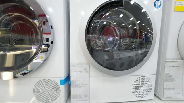 Bosch WTW876LBY смотреть онлайн