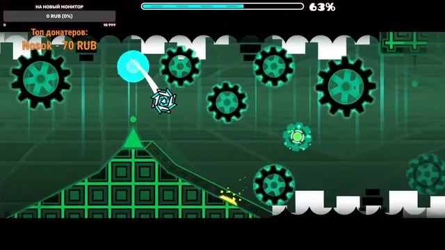 Ultimate Circles // By Suomi (3 coins) | Geometry Dash смотреть онлайн