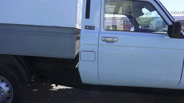 2015 ВИС-2346 - смотреть видео онлайн от «MegaRetr» в хорошем качестве, опубликованное 21 января 202 смотреть онлайн