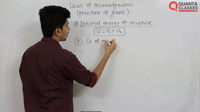 Laws Of Thermodynamics 07 : Mixture Of gases | om sir | neet | jee| смотреть онлайн
