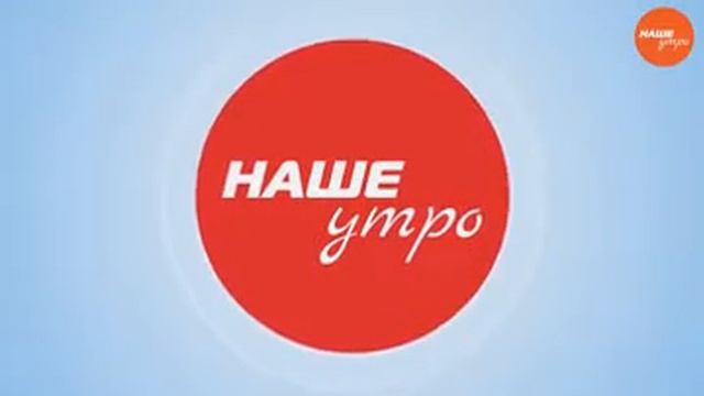 Обзор интернета. 20 декабря смотреть онлайн