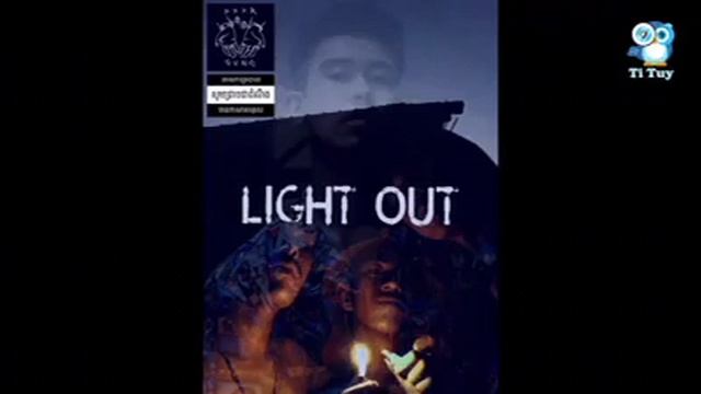 LIGHT OUT cover nit смотреть онлайн