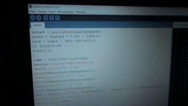 Теплопроводность ТЭГ смотреть онлайн