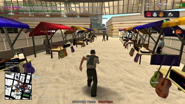 Grand Theft Auto San Andreas 2025.01.25 - 21.02.20.12 смотреть онлайн