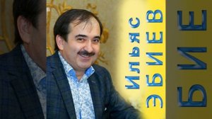 Сан Даймохк