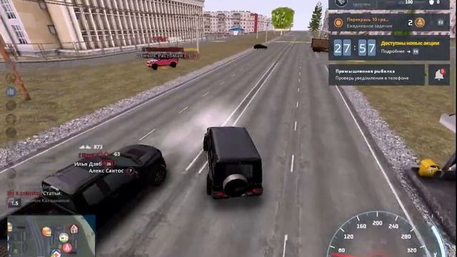 максимум стрельба с авто смотреть онлайн