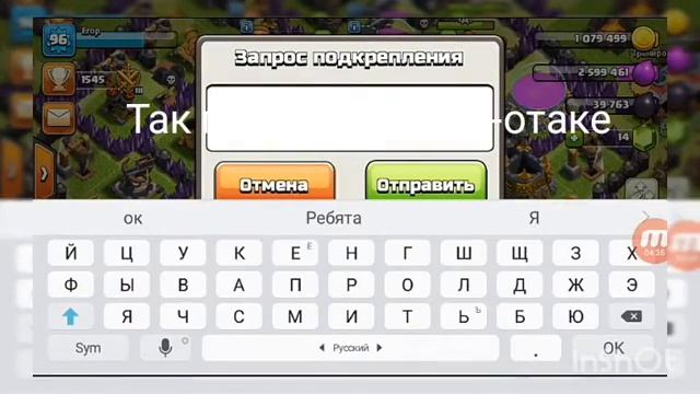 КВ Думаю затащим смотреть онлайн