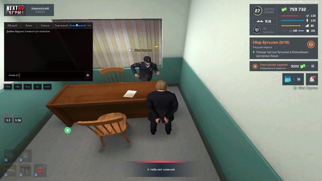 ℤ𝕙𝕒𝕝𝕠𝕓𝕒 №𝟙5 𝕗𝕠𝕣 𝕁𝔻ℍ смотреть онлайн