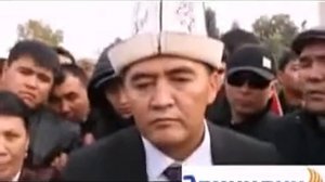 Ташиев в Узгене