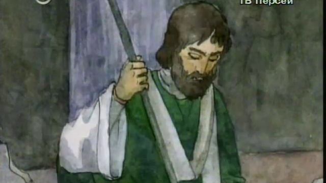 Аверкий, епископ Иерапольский, святой равноапостольный смотреть онлайн