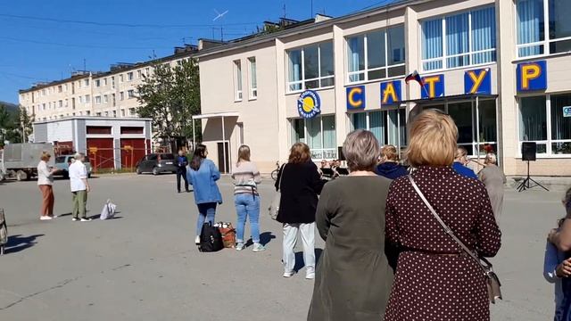 День Сокола 2020 г. смотреть онлайн