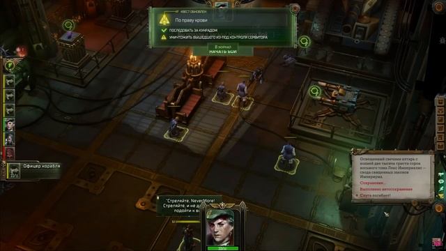 10 лучших РПГ игр НАШЕГО ВРЕМЕНИ / ИДЕАЛЬНЫЕ РПГ ИГРЫ / ВЕЛИКИЕ RPG ИГР В КОТОРЫЕ ВАМ СТОИТ ПОИГРАТ смотреть онлайн