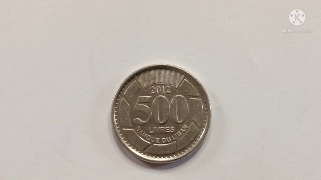 500 Livres 2012 Lebanon Coin/Value смотреть онлайн
